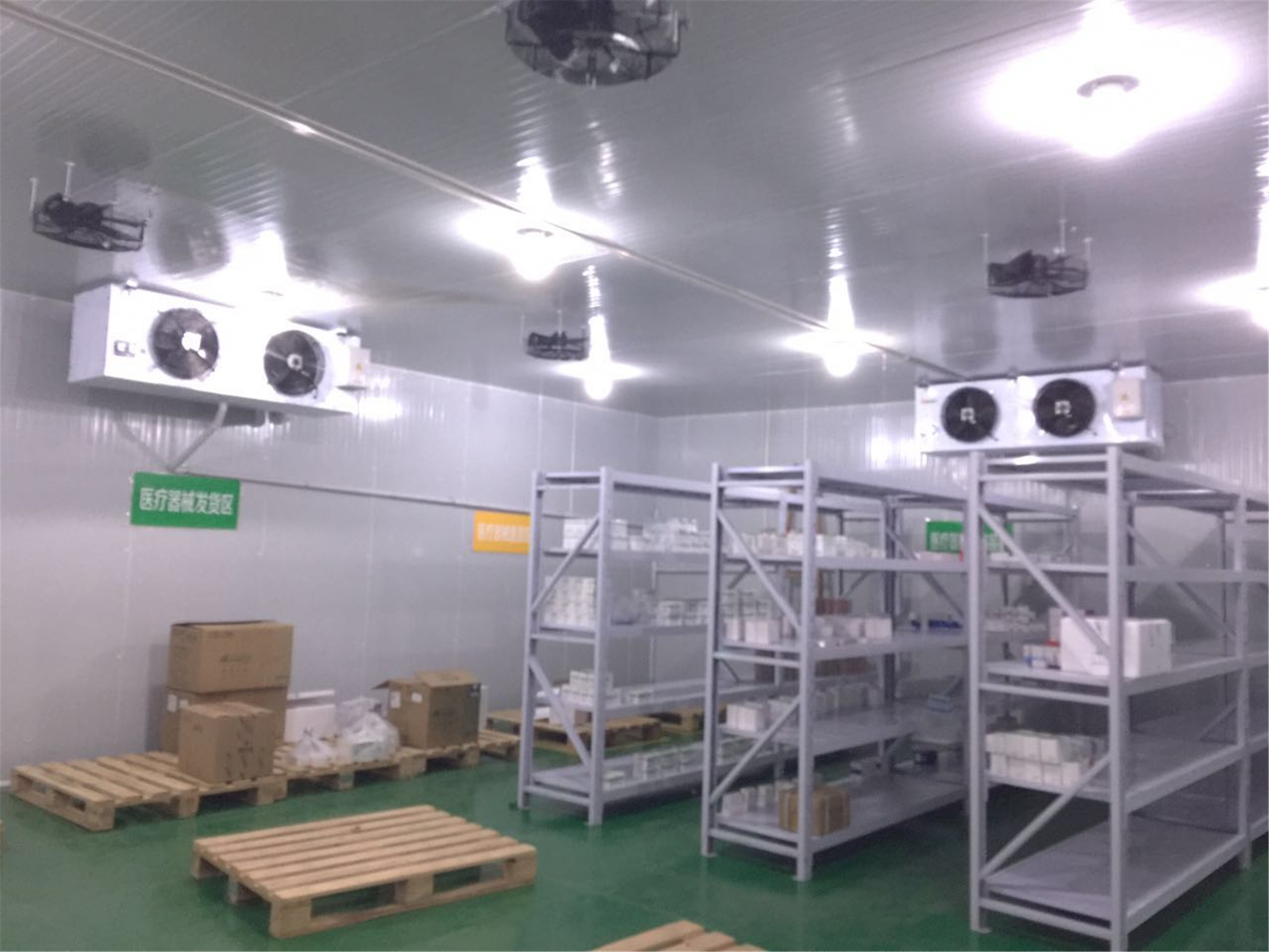 广西瓯文医疗科技集团有限公司